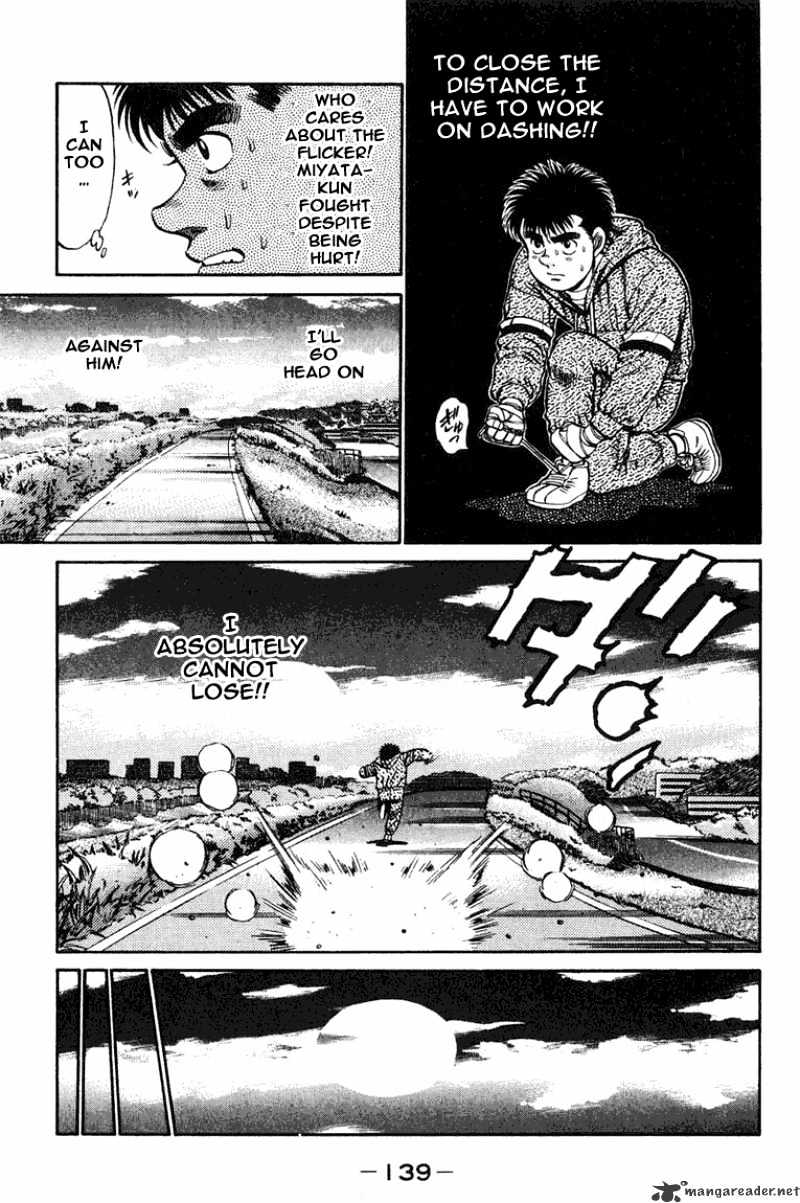 Hajime no Ippo: Fighting Spirit, Chapter 76 image 16